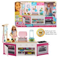 Barbie Ultimate Kitchen ชุดห้องครัว เฟอร์นิเจอร์บ้านตุ๊กตา ชุดใหญ่ ตุ๊กตาบาร์บี้ ลิขสิทธิ์แท้ รุ่น GWY53 ของเล่นเสริมทักษะ กิจกรรมครอบครัว