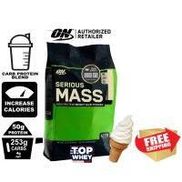 Optimum Nutrition Serious Mass Gainer 12lb – Vanilla – เวย์โปรตีนสร้างกล้ามเนื้อ เพิ่มน้ำหนัก  มีปริมาณโปรตีนและคาร์โบไฮเดรตที่สูง  เหมาะสำหรับคนที่มีรูปร่างผอม โปรตีนคุณภาพสูงถึง 50 กรัม  คาร์โบไฮเดรต 250 กรัมโดยไม่มีน้ำตาล