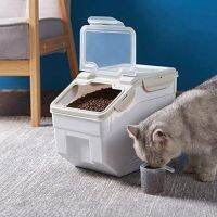 Pet Food Storage Container ถังเก็บอาหารสัตว์เลี้ยง ขนาด 22*31*25 cm PT618-7