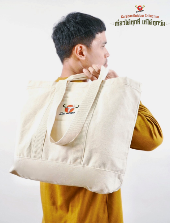 carabao-outdoor-collection-กระเป๋าผ้าแคนวาสหนา-tote-bag-สี-beige-ขนาดใหญ่-ใส่ของได้อย่างจุใจ