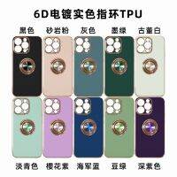 เคสรวมทุกอย่างฝา6D โลหะอิเล็คโทรเพลทเหมาะสำหรับ Apple 14รูที่มีความแม่นยำเคสโทรศัพท์13PRO IP แบบตรงขอบ