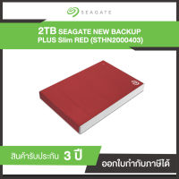 Seagate 2TB New Backup Plus Slim External Hard Drive Portable 2.5" USB3.0 (STHN2000403) Red