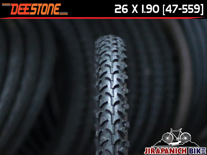 ยางจักรยาน-26-นิ้ว-deestone-26-x-1-90-47-559-นิ้ว-ราคาต่อ-1-เส้น