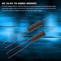 7PCS DC 3V-6V to 400Kv 400000V Boost Step Up Power Module High Voltage Generator DC Transformer Converter