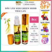 Chính Hãng Dầu Lăn Sâm Green Herb Thái Lan 8cc