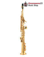 แซกโซโฟน โซปราโน Golden Cup JY1101 สีทอง SAXOFON SOPRANO