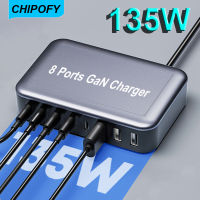 Chipofy 135W 8-พอร์ต USB C แท่นชาร์จ,65W Type C Charger Laptop ชาร์จเร็วสำหรับ MacBook Pro/air,iPhone iPad Samsung S23/22/21 Note