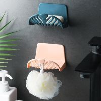 Fishtail Soap Box Plastic Soap Storage Rack Container Hanging Soap Dish Multifunctional Hook Creative Seamless Wall Hanging Soap Soap Dishes