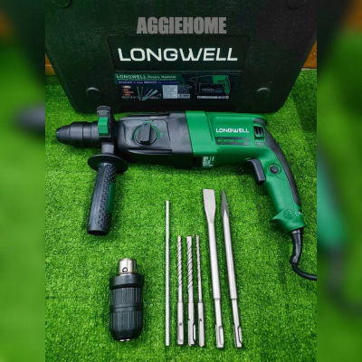 LONGWELL สว่านโรตารี่ รุ่น LW-Z14-2601 DFR 800วัตต์ 3ระบบ (เจาะไม้/เหล็ก/คอนกรีต/สกัด) สว่านไฟฟ้า จัดส่งKERRY