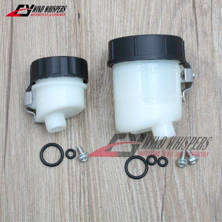 Clutch Brake Oiler Fluid Reservoir Oil Cup Tank Bottle For Honda