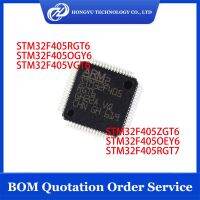 1 Pcs STM32F405RGT6 STM32F405OGY6 STM32F405VGT6 STM32F405ZGT6 STM32F405OEY6 STM32F405RGT7 STM32F405 STM32F IC MCU FLASH