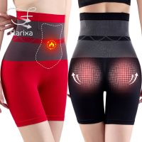 【LZ】 Flarixa cintura alta barriga plana moldar calcinha térmica feminino controle de barriga boxer sem costura shorts de segurança corpo lingerie shaper