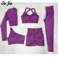 New 5PCS Seamless Yoga Set Sport Set Workout Bra Cropped Top Sexy High Waist Shorts Gym Legging Fitness Wear Women Sports Suits Protective Gear