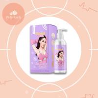 ไอ เคราน์ มี ไวท์ I Crown me white GINSENG HYA BOOSTER UV LOTION ไอ เคราน์ มี ไวท์จินเส็ง ไฮยา บูสเตอร์ ยูวี โลชั่น (ปริมาณ 250 ml.)