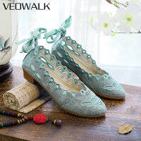 Veowalk สายรัดข้อเท้าผู้หญิงผ้าฝ้ายผ้าปักแหลมนิ้วเท้ารองเท้าแบนย้อนยุคผู้หญิงที่สง่างามสบายๆนุ่มสบายบัลเล่ต์