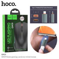 เม้าส์มีสาย HOCO รุ่น GM19 เมาส์ออปติคอล เมาส์ เมาส์เกมมิ่ง เม้าส์แบบมีสาย Mouse Wired Mouse Gaming Mouse USB สำหรับคอมพิวเตอร์และแล็ปท็อป