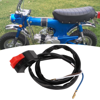 สวิตช์หรี่ไฟไฟหน้ารถจักรยานยนต์ซ้าย 35250‑126‑701 3 สาย ABS สำหรับ CT70 K0 TRAIL 70 1969‑1971