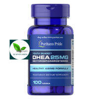 ของแท้พร้อมส่ง Puritan’s Pride DHEA 25 mg / 100 Tablets