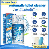 ?พร้อมส่งจากไทย?น้ำยาล้างชัดโครกอัตโนมัติ 350g น้ำยาล้างชักโครก Toilet cleaner น้ำยาล้างห้องน้ำ ขจัดคราบ ฆ่าเชื้อราและแบคทีเรีย กำจัดกลิ่น น้ำยาดับกลิ่นชักโครกXPH252