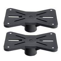 ♧◕ 1stSeller 2 Pcs Led Accessories Adjustable Bracket Tray Plastic for Sound Dropship