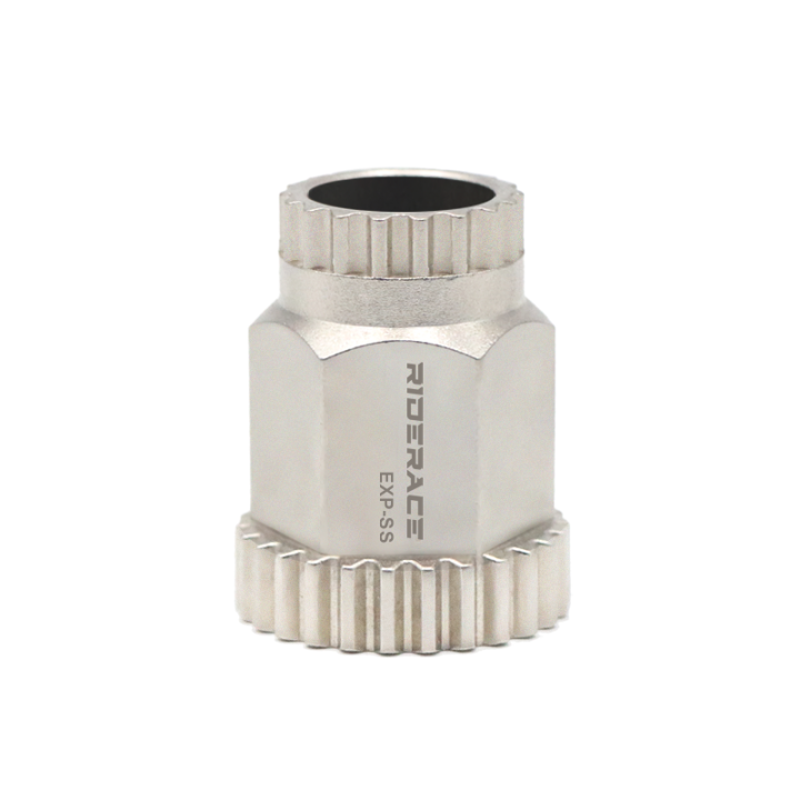 Bicycle Wheel Hub Installation Lockring Ratchet Disassembly Tool DT