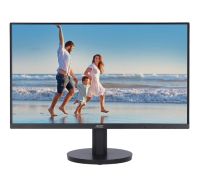 MONITOR (จอมอนิเตอร์) AOC 24B3HM/67 - 23.8" VA FHD 75Hz รับประกัน 3 ปี