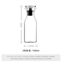 Glass Juice Water Jug Heat Resistant Nordic Creativity Water Jug Minimalist Transparent Garafa De Agua Kitchen Supplies DE50SH