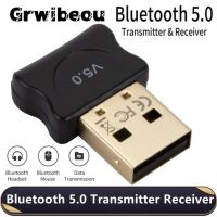 Grwibeou ตัวรับสัญญาณ5.0บลูทูธไร้สายตัวรับสัญญาณเสียง Bluetooth USB อะแดปเตอร์ส่งสัญญาณดองเกิลอะแดปเตอร์แล็ปท็อปสำหรับคอมพิวเตอร์พีซี