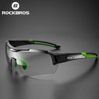 【CW】❧▼  ROCKBROS Photochromic Cycling Sunglasses Glasses Eyewear UV400 MTB Road Goggles Men Outdoor Fishing