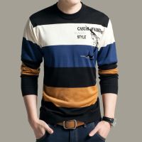 SHiONFA Spring Mens Sweaters Long Sleeve Casual Clothing Round Neck Striped Knitted Comfy Tops Fashionable Thin Wear for Autumn