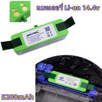 AA【ส่งจากกรุงเทพฯ 】แบตเตอรี่ Li-on 14.4v 5200mAh battery สำหรับ iRobot Roomba 500-880-R3 อายุการใช้งานนานกว่าและทนกว่าแบบ Ni-MH 5 เท่า