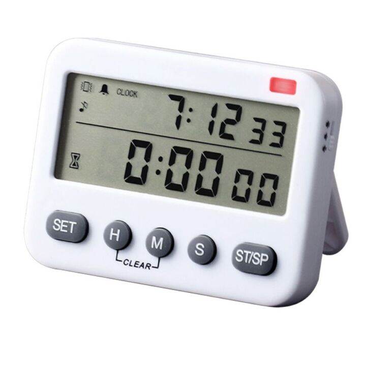 UNCAIBE Vibration Kitchen Timer Dual screen Countdown LCD Reminder
