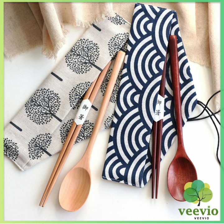 veevio-ถุงกระเป๋าเก็บช้อนส้อม-สไตล์ญี่ปุ่น-cutlery-bag