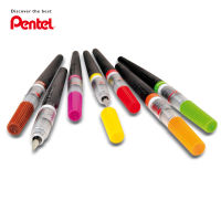 Pentel XGFL พู่กันหมึกในตัว