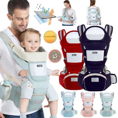 IUNYKเป้อุ้มเด็ก เป้อุ้มเด็กฝ้าย กระเป๋าอุ้มเด็ก 0-4 ปี Baby Carrier เป้อุ้มเด็กระบายอากาศ