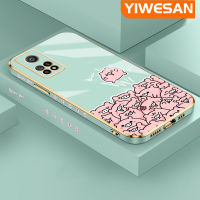 YIWESAN เคสสำหรับ Xiaomi MI 10T 10T Pro Redmi K30s หมูลายการ์ตูนสีชมพูใหม่กรอบสี่เหลี่ยมเคลือบพื้นผิวเคสซิลิกาเจลนิ่มกันกระแทกเคสมือถือฝาครอบป้องกันเลนส์กล้องถ่ายรูปทั้งหมด