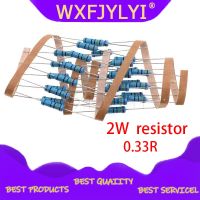 20pcs 0.33 ohm 0.33R 2W Metal film resistor