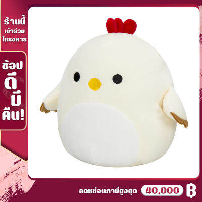 ตุ๊กตาสกุชชี่ Squishmallows ขนาด 7.5 นิ้ว สัมผัสเหมือนมาชเมลโล่ ขนาดเหมาะมือ ตุ๊กตานุ่มนิ่ม ลายสุดน่ารัก หลากหลายสีสัน ตุ๊กตา ตุ๊กตาน่ารัก