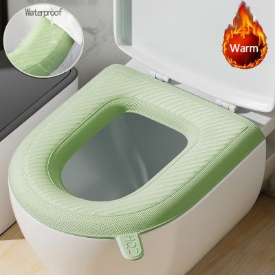 EVA Toilet Seat Cover Waterproof Warm WC Mat Bathroom Accessories Organization Universal Lid Bowl Case Portable Home Winter