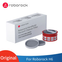 ต้นฉบับ Roborock H6อุปกรณ์เสริมเครื่องดูดฝุ่นมือถืออุปกรณ์เสริมด้านหน้ากรองผ้าฝ้ายกรองด้านหลัง HEPA กรอง