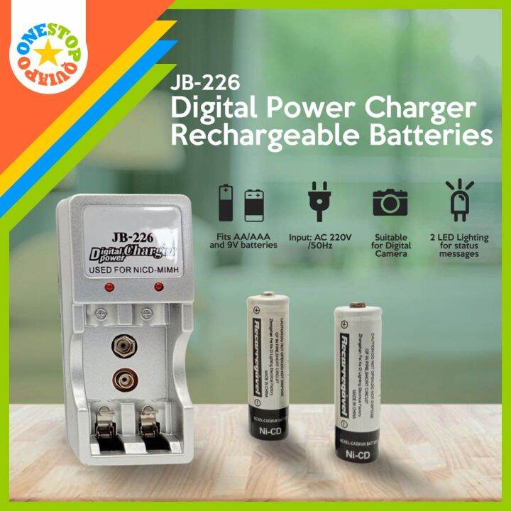 OSQ JIABAO JB226 Digital Power Charger Rechargeable Batteries Lazada PH