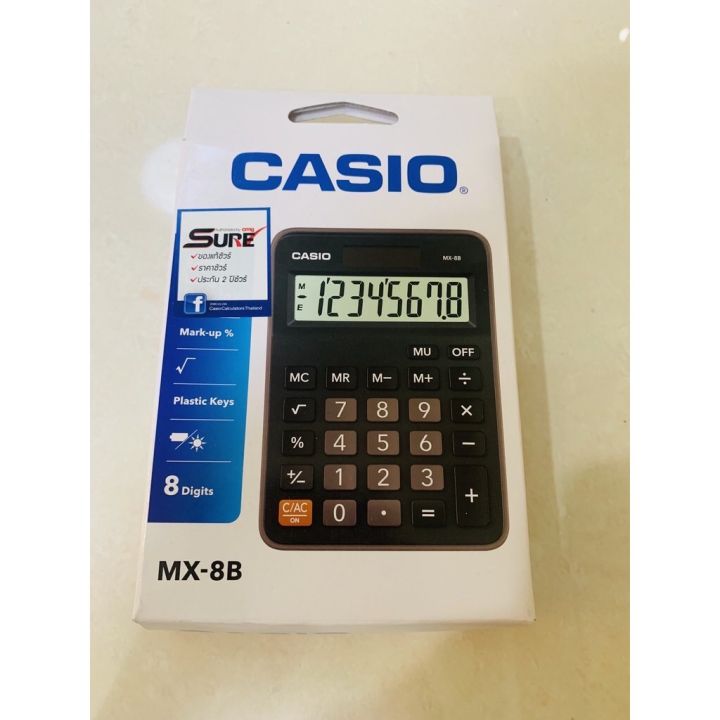 casio-เครื่องคิดเลข-ขนาดกะทัดรัด-ของแท้-100-รุ่น-mx-8b-black-8-หลัก-ของแท้-100-ประกันศูนย์เซ็นทรัลcmg-2-ปี-calculators-เครื่องคิดเลข-อุปกรณสำนักงาน