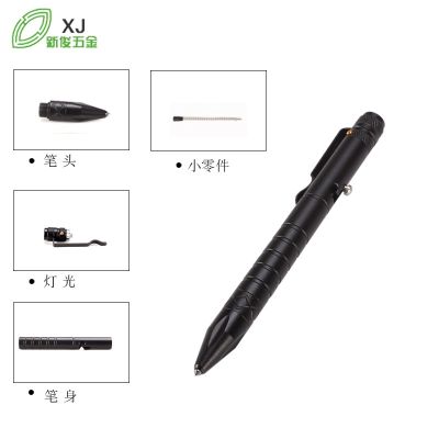 [COD] New self-defense pen multi-function writing lighting factory direct supply
