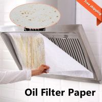 Disposable Kitchen Hood Oil Filter Paper Range Hood Grease Cotton Filter Cooker Hood Extractor Fan Filter Anti Oil Cotton Filter Other Specialty Kitch