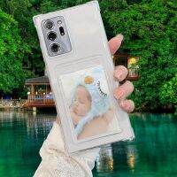 เคสใส่บัตรธนาคารระดับไฮเอนด์หรูหราสำหรับ Samsung Galaxy NOTE 20 5G เคสซิลิโคนพิเศษสำหรับ Samsung N980F N981W N981B ฝาหลัง N986BR