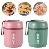 hot【cw】 480ml Soup Cup Thermal Food with Vaccum Insulated