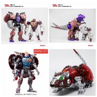 Transformation TransArt ของเล่น TA BWM-06 BWM06 BWM-07 BWM07 TA โลหะ Dragon REX Rattrap Beast Wars BW Action Figure ในสต็อก