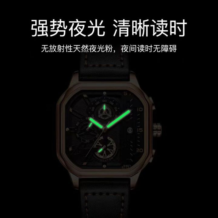 july-hot-new-sports-watch-mens-high-value-square-luminous-electronic-calendar-personality-waterproof