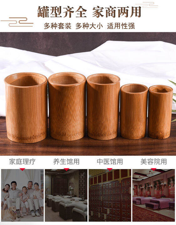 [Ready Stock] Natural Bamboo Cupping Cup Apparatus Traditional Bamboo