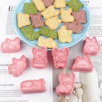 Cute Corgi Dog Shaped Cookie Cutters Press Mold Dogs Biscuit Icing Fondant Embosser Stamp for Candy Baking Cake Decorating Tools